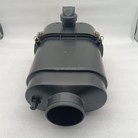 Boîtier de filtre à air 332/G3496 32/925683 pour ensemble 32/925682, boîtier de filtre à air, ensemble d'éléments filtrants pour excavatrice
