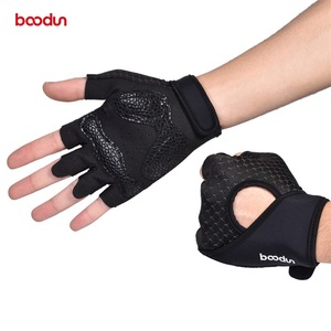 BaoDun Fitness <b>Gloves</b> Half Finger PU Leather Breathable <b>Weight</b> Lifting Gym Workout Palm Protector Unisex Adult - Product Image 1