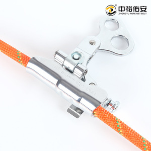 อุปกรณ์ล็อคตัวเอง ทำจากเหล็กอัลลอยด์ หัวเข็มขัดเชื่อมต่อเร็ว สำหรับป้องกันการตก พร้อมตัวจับเชือกและห่วงรูปตัว D ทำจากสแตนเลส - Product Image 3