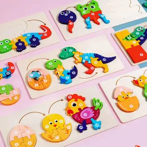 High Quality Wooden Puzzles with Animal Growth Shape for Montessori Toys Toy Toddlers Kid Kids Baby Jigsaw Pegged Wood Puzzle