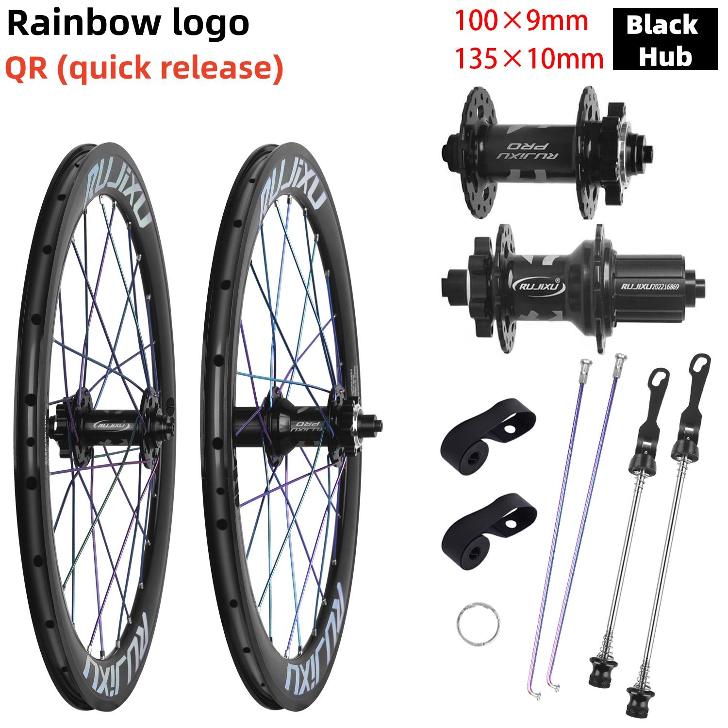 20インチ451アルミニウム合金折りたたみ自転車ホイールセットディスク