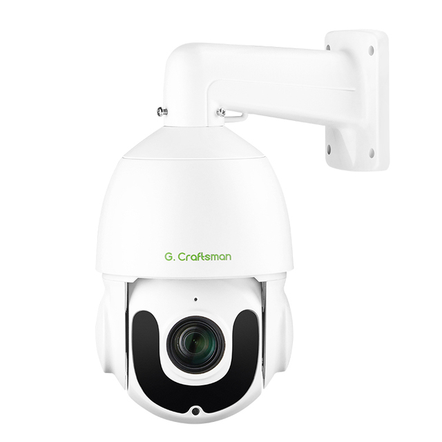 GX-PM8X20I-M5C 4.5" Small Size Full Metal Dome Outdoor IP PTZ Camera with 5MP Sensor 120M IR Distance Two-way Audio SD Card Slot