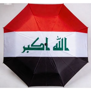 Parapluie compact de <span class=keywords><strong>voyage</strong></span> 2026 Tournoi de football Drapeau national Parapluie automatique portable léger coupe-vent - Product Image 5