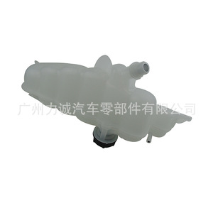 FL3Z-8A080A pour Ford Raptor 3.5T/F150 Réservoir d'expansion et de trop-plein avec eau auxiliaire Modèle adapté 5281668 - Product Image 3