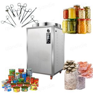 200L dọc tự động Nồi hấp khử trùng máy cho thực phẩm đóng hộp chai thủy tinh nấm canh tác hơi nước sử dụng cho thịt - Product Image 1