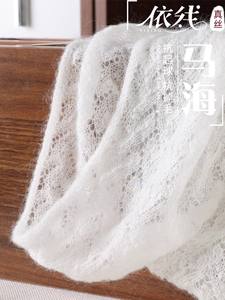 Pelotes de fil mélangé <span class=keywords><strong>soie</strong></span> <span class=keywords><strong>mohair</strong></span> et laine de 50 grammes, fil de laine à poils longs tissé à la main avec du coton fantaisie teint haute résistance pour le tricot - Product Image 2