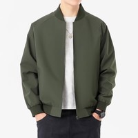 Blouson Bomber Homme Personnalisé OEM, Col Montant, Fermeture Éclair, Coupe-Vent Léger, Veste Décontractée Ample pour Homme