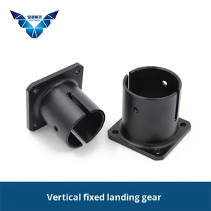 Jfu ตัวยึดอุปกรณ์สำหรับโดรนสามขาทำจากพลาสติกขนาดเส้นผ่านศูนย์กลาง25 30มม. สำหรับโดรน FPV รุ่น<span class=keywords><strong>3</strong></span> D20ป้องกันพืช - Product Image 2