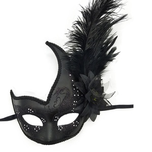 Costume Masquerade maschera Halloween Mardi Gras Cosplay Party Masque Costume da donna maschere di piume - Product Image 3