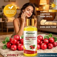 Huile de vétiver essentielle, faible MOQ, personnalisée, naturelle, biologique et éclaircissante, à l'arbutine et à l'huile de busserole pour un blanchiment rapide de la peau du corps pour femmes