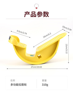 Dispositivo per Allungamento del Piede, Flessione Dorsale Limitata, Tendine d'Achille, <span class=keywords><strong>Fascia</strong></span> <span class=keywords><strong>Plantare</strong></span>, Trainer per Riabilitazione della Caviglia - Product Image 6