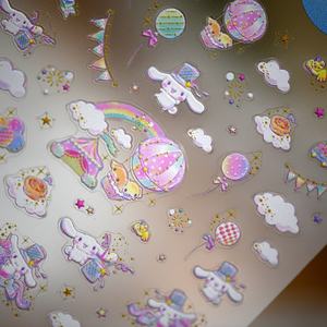 Cross-Border <span class=keywords><strong>Sanrio</strong></span> Tomoni 3D French Nail Art Stickers Thin Tough Plastic Genuine Joint San Series 006 Big-Eared Dog Xina Design - Product Image 4