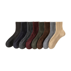 Men's Winter <b>Merino</b> Wool Socks Mid Calf Thickened Terry Cloth Sole Insulated Outdoor Sports Socks Solid Color Running - Product Image 4