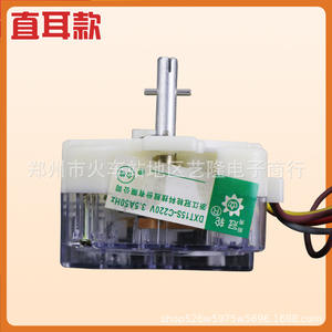 Minuteur de lavage 6 fils en plastique 220V électrique pour machine à laver à double cuve, accessoires durables pour usage domestique - Product Image 4