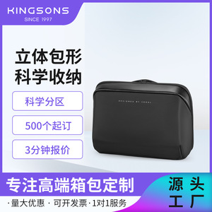 Kingsons Business Laptop <b>Bag</b> 15.6 Inch Waterproof Shockproof Polyester Briefcase <b>For</b> <b>Men</b> Women Travel <b>Work</b> Use - Product Image 5