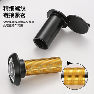 ช่องมองประตูโลหะผสมสังกะสี แบบตาแมว ความคมชัดสูง ดีไซน์ทันสมัย สำหรับประตูโลหะ - Product Image 4
