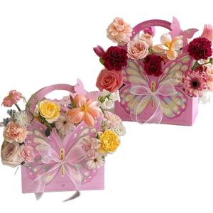 Caja <span class=keywords><strong>de</strong></span> Regalo con Diseño <span class=keywords><strong>de</strong></span> Mariposa en Dorado, Rosa y Azul, Caja <span class=keywords><strong>de</strong></span> Cartón Reciclado, Caja Personalizada con su Propia Etiqueta - Product Image 6