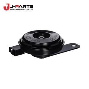 Klaxon à tonalité haute pour Toyota Hilux TGN16 2005-2015 OE 86510-0K010 865100K010 - Product Image 1