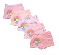 Boxer pour enfants, culottes en coton pour enfants, culottes à thème de dessin animé pour enfants, culotte enfant, sous-vêtements pour filles