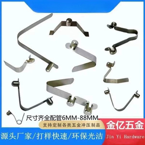 Rondelle à ressort en acier inoxydable, diamètre extérieur 12 mm, compatible M6, norme DIN, finition simple - Product Image 2