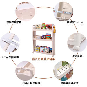Estante de Almacenamiento para el Hogar de 3 Niveles, Estrecho, con Ruedas, para Organizar el Lateral del Refrigerador, Color Beige Marfil, Talla L - Product Image 3