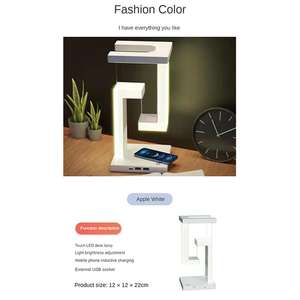 Wireless Charging Table Lamp for Smartphone Romantic Ornament Creativity Luxury Decor Desk Lamps Eye Protection <b>Led</b> Night <b>Light</b> - Product Image 4