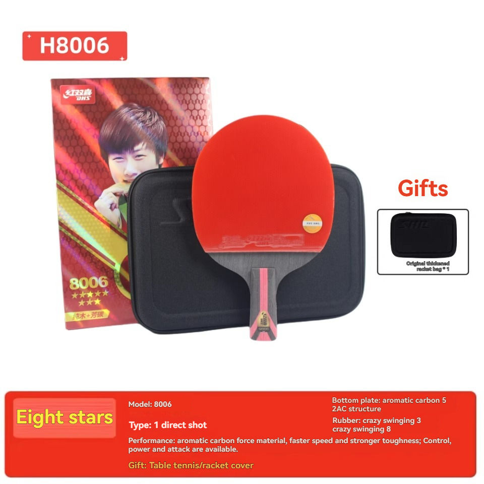 Raquette horizontale [Étui de raquette cadeau] Pièce unique