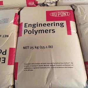 Бренд, полиамидные пластиковые гранулы, нейлоновый материал, <span class=keywords><strong>PA6</strong></span> PA66 11 GF25, один килограмм, без образца, огнестойкий материал - Product Image 3