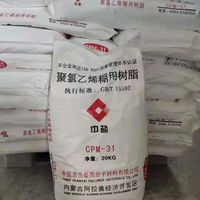 Résine PVC pour la production de films souples en PVC P450 P440 Pâte de chlorure de polyvinyle Résine PVC Poudre blanche pour l'industrie du cuir