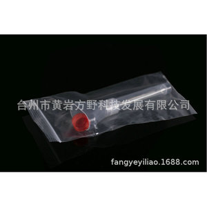 Entonnoir de collecte de salive Fay 10 ml pour le stockage d'échantillons et les tubes de cryopréervation - Product Image 2
