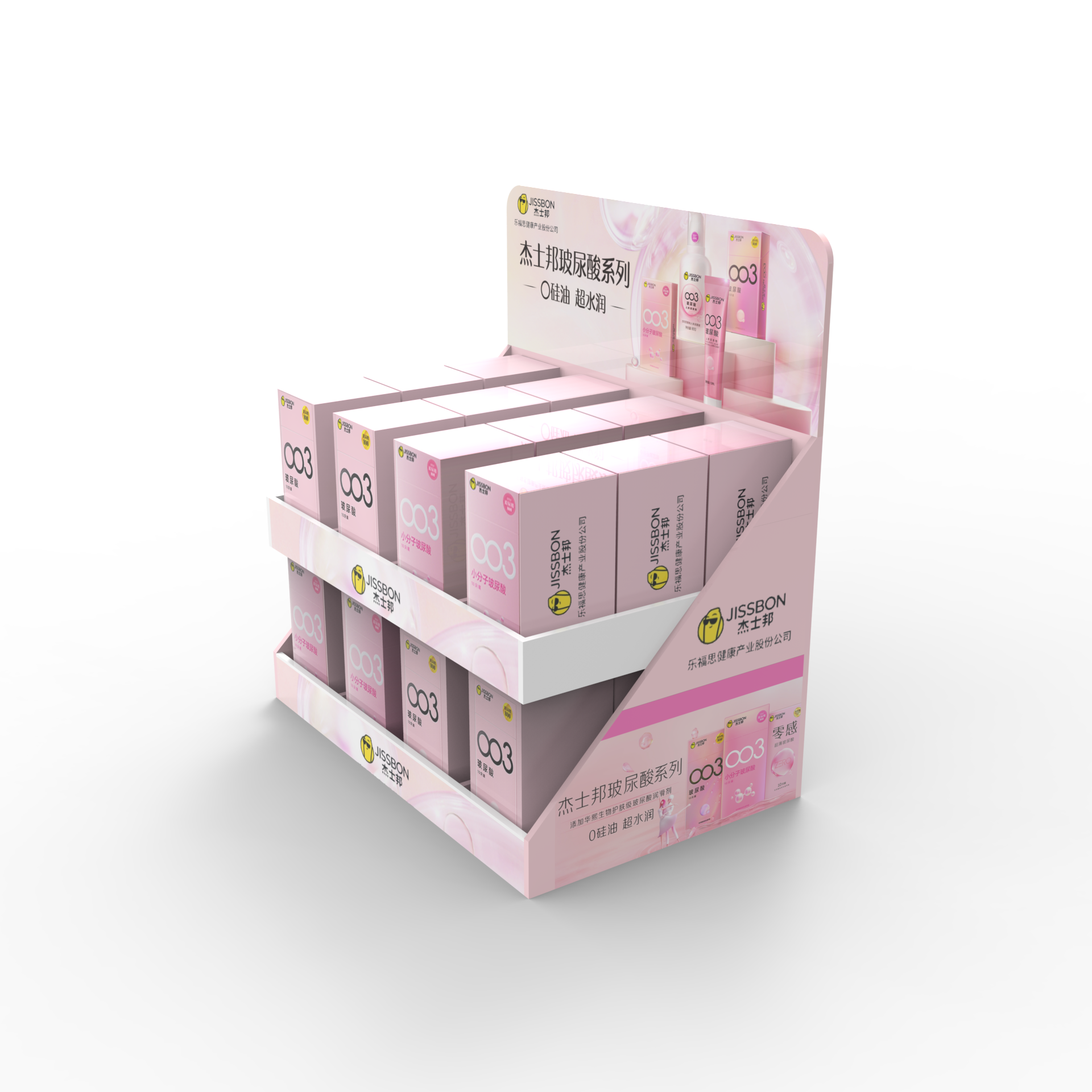 Apache Customized Cardboard Condom Tabletop Display Rack 24-Hour Free Design Wholesale for Supermarkets — view 5