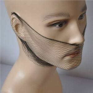 Couvre-<span class=keywords><strong>chignon</strong></span> de ballet pour femmes Dge de danse en maille et en U Jeu d'épingles en forme de <span class=keywords><strong>chignon</strong></span> dnace Elastic Edge Mesh <span class=keywords><strong>Invisible</strong></span> Hair Nets - Product Image 1