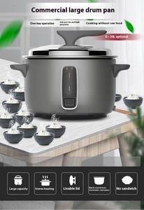 Autocuiseur électrique professionnel à pression, type tambour, avec couvercle en verre visible, pour la cuisson saine des aliments et du riz national, outil de cuisson polyvalent - Product Image 2