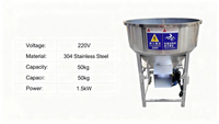 Agitateur de granulés d'aliments secs et humides en acier inoxydable 304, 220V 60Hz, vertical, automatique, pour poudres, capacité 50kg/100kg/150kg/200kg