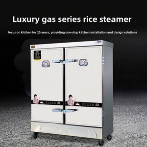ตู้นึ่งข้าวแก๊สอัตโนมัติเต็มรูปแบบ สแตนเลส ยี่ห้อ <span class=keywords><strong>Meichu</strong></span> สำหรับโรงเรียน โรงอาหาร โรงแรม ร้านอาหารฟาสต์ฟู้ด - Product Image 3