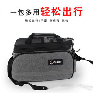 Qijian <b>Bicycle</b> Panniers Rear <b>Rack</b> Bag Large Capacity Waterproof Cycling Equipment Black Gray Dark Gray Soft Handle Interior - Product Image 5