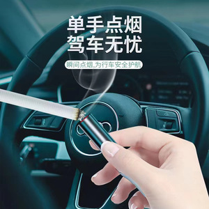 4 In 1 Fast Charging Cable 6A Nylon Braided <b>USB</b> <b>2.0</b> Car Charger For Mobile Devices - Product Image 3