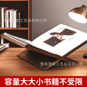 Wooden <b>Bookshelf</b> Desktop Organizer Brown Cross Shape Single Layer For Home Study Hotel Decoration - Product Image 4