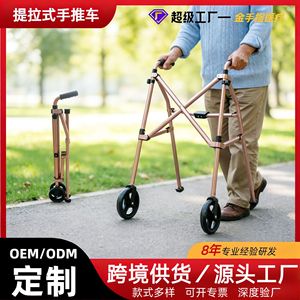 Déambulateur pliable en alliage d'aluminium Golden Finger, réglable en hauteur, pour personnes âgées, utilisation en extérieur - Product Image 4