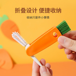 3 In 1 Thermos Lid Brush Multi Functional Groove Cleaning Brush For Baby Bottle Cleaning Orange Color - Product Image 2