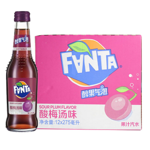 Wholesale New <strong>Cola</strong> 275ml Sour Plum Soup Flavor Carbonated Drink Soda Sparkling Water <strong>Coca</strong> <strong>Glass</strong> Bottle Soft Drinks - Product Image 5