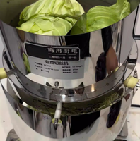 Automatische koolversnipperaar, elektrische versnipperaar voor kool, olijven en uien, Japanse versnipperaarmachine