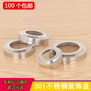 Cubierta Decorativa de Acero Inoxidable 201 para Barandilla de Escalera, Columna de Baranda - Hecho en China Continental - Product Image 5