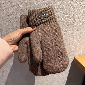 Gants mitaines d'hiver personnalisés avec logo pour femmes - Product Image 1