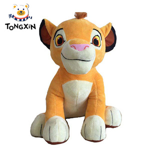 <span class=keywords><strong>Peluche</strong></span> personnalisée en usine, très populaire, Le <span class=keywords><strong>Roi</strong></span> <span class=keywords><strong>Lion</strong></span>, Simba <span class=keywords><strong>Nala</strong></span>, animaux mignons et doux, peaux de <span class=keywords><strong>lion</strong></span> non rembourrées pour cadeau d'anniversaire pour enfants - Product Image 6