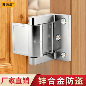 F Type Pin Zinc Alloy Door <b>Latch</b> Keyless Anti Theft <b>Lock</b> For Interior Doors Modern Design Durable Plated Surface - Product Image 3
