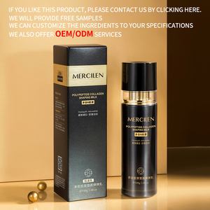 Mercilen Peptit Kolajen Güzellik Kremi 100g - Product Image 2