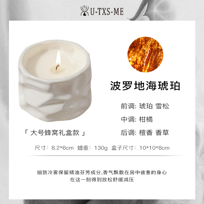 Ámbar báltico-caja regalo grande-130g