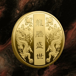 Moneda Oriental Auspiciosa del Dragón, Tótem de la Suerte, Insignia Conmemorativa del Dragón, Dragón Metálico Ascendente, Recuerdo de China Próspera - Product Image 3