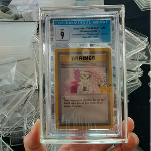 Boîte de classement en acrylique écologique <span class=keywords><strong>vide</strong></span> pour cartes de classement T206 Pokemon Yugioh Sports TCG - Product Image 5